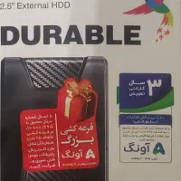 هارد اکسترنال ۵ ترابایت