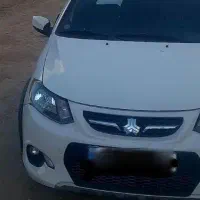 کوییک