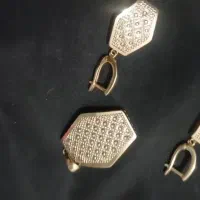 طلا و ربع سکه|جواهرات|یاسوج, |دیوار