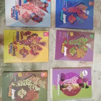 امتحان نهایی فرمول بیست. مهر و ماه و خیلی سبز