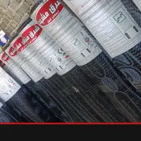 پخش عمده ایزوگام شرق مشهد ارمغان گستر