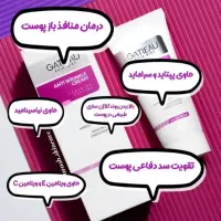 محصولات آرایشی کوین