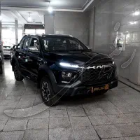 کی ام سی تی 9 پیکاپ اتومات - KMC T9