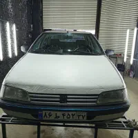 405|خدمات موتور و ماشین|بوکان, |دیوار