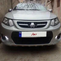 کوییک 1402 در حد صفر