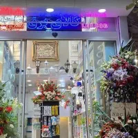 استخدام نیروی فروش خانم یاآقا