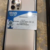 12 promax|موبایل|بوشهر, |دیوار