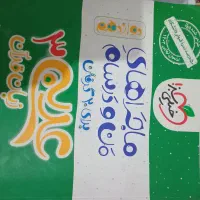 کتاب نهایی و کنکور فرمول ۲۰ و خ سبز پایه ۱۲و۱۱|کتاب و مجله آموزشی|مشهد, رسالت|دیوار