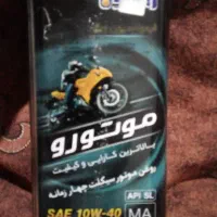 روغن موتور ایرانول چهارکاره