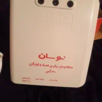 حراج کلی وسیله کاشی و...
