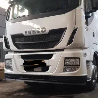 کشنده ایویکو ۵۴۰ استرالیس نقدو اقساط