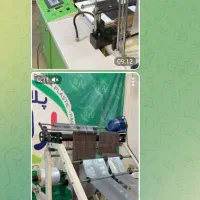 دستگاه دوخت وبرش