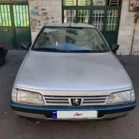 ۴۰۵ دو گانه سوز شرکتی دور رنگ