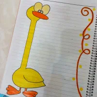 نقاشی دفتر