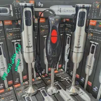 گوشت کوب برقی راف تمام استیل گوشتکوب +ارسال