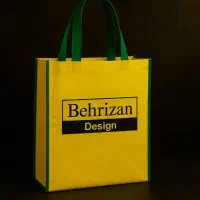 ساک تبلیغاتی پارچه ای(اسپان باند سوزنی)|عمده‌فروشی|قدس, شهر‌قدس|دیوار