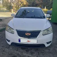 جیلی امگرند  اتومات