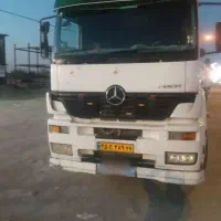 کشنده اکسور مدل ۸۴