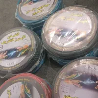 سیم و کابل|مصالح و تجهیزات ساختمان|سنندج, |دیوار