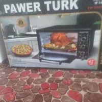 وسایل نو نو آکبند