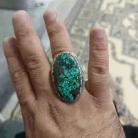 انگشتر فیروزه....