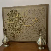 تابلو|تابلو، نقاشی، عکس|تبریز, |دیوار