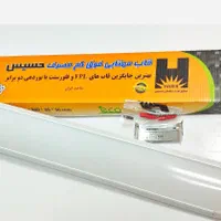 مهتابی /براکت/لاین نوری/چراغ آویز|لامپ و چراغ|کرج, حصارک بالا|دیوار