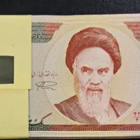 پول نویی|کلکسیون سکه، تمبر، اسکناس|قم, بلوار امین و ساحلی|دیوار