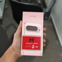 گوشی Google pixel 9 pro XL