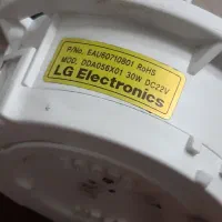 پمپ تخلیه آب ظرف شویی