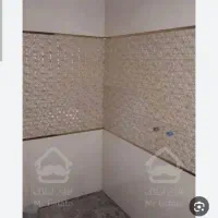 استاسرامیک کار