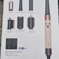 اتو مو حالت دار مایک دایسون