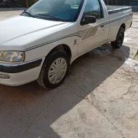 وانت اریسان