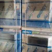 فروش انواع کولرهای انرژی نقد و اقساط