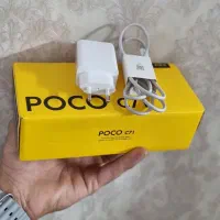 موبایل