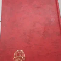 دفتر خیاطی شطرنجی|لوازم خیاطی و بافتنی|فیروزآباد (فارس), |دیوار