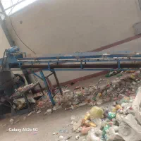 فروش خط کامل هاتواش