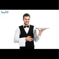 استخدام نیرو سالندار اقا و خانم