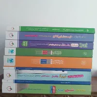 کتاب کنکور