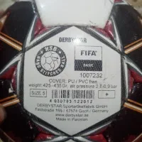 توپ چمن|ورزشهای توپی|ملایر, |دیوار