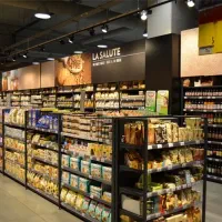 استخدام هایپر مارکت