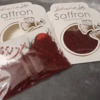 زعفران اصل خراسان