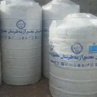 تانکراب منبع ورامین قرچک پیشوا پاکدشت ۳لایه