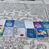 کتاب|کتاب و مجله آموزشی|ابهر, |دیوار
