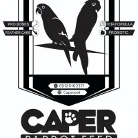 فروش سرلاک و  غذای پرندگان و حیوانات خانگی