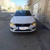 تارا مدل 1403 اتاق تعویض قانونی