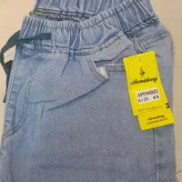 شلوار جین|لباس|قشم, |دیوار