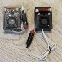 هویه القایی