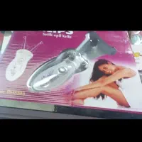 گوشگیر|لباس|زنجان, |دیوار