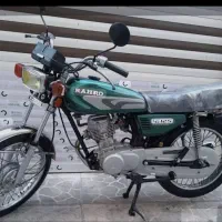 موتور هوندا
